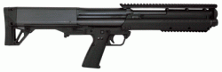 KEL-TEC KSG SHOTGUN 12GA. 3" - 12-SHOT 18.5" CYLINDER BLACK
