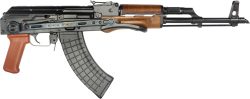 PIONEER ARMS AK-47 SPORTER - UNDER FOLDER 7.62X39 WOOD