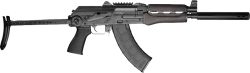ZASTAVA ZPAP92 7.62X39 RIFLE - 16.5" BBL 30RD UNDER FOLDER